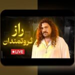 کشف راز قانون ۲۴ساعته تصمیمگیری مالی: چگونه در یک روز مالی خود را کنترل کنیم؟